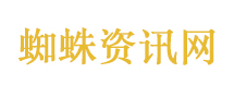 腾讯视频将发布AI长剧